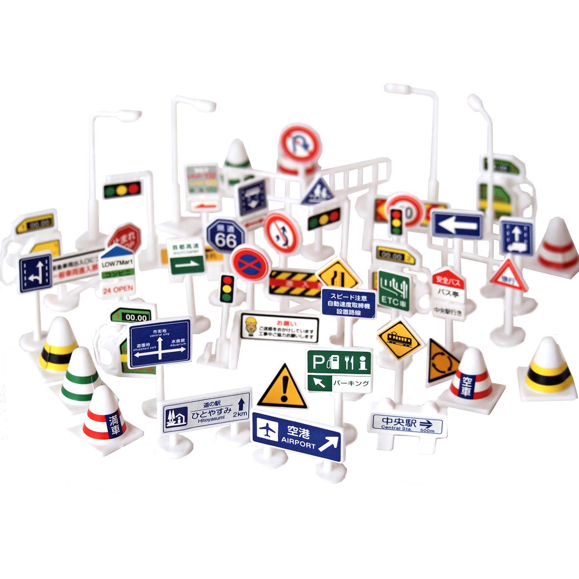 Amazon | Mille Ti Rana 標識 おもちゃ ミニカー と遊べる 道路標識